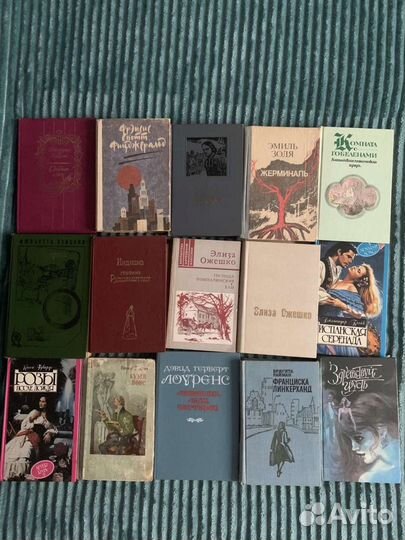 Книги о любви