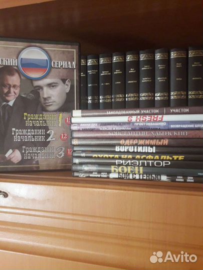 DVD диск фильмы