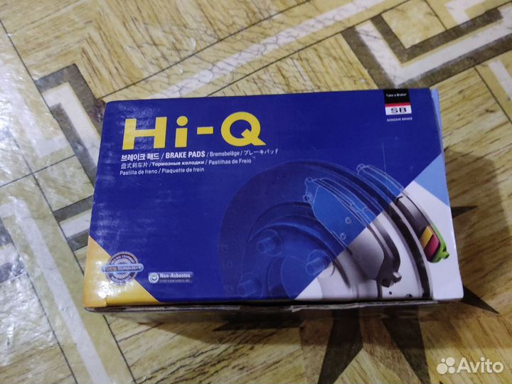 Тормозные колодки передние Lifan/Toyota