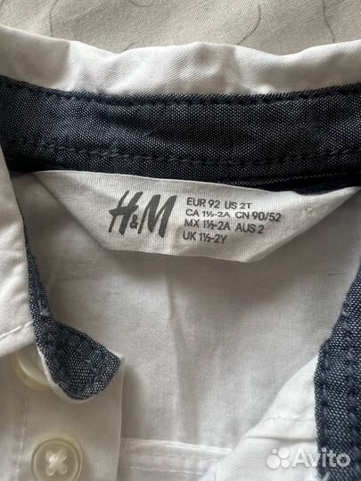 Белая рубашка с длинным рукавом на мальчика