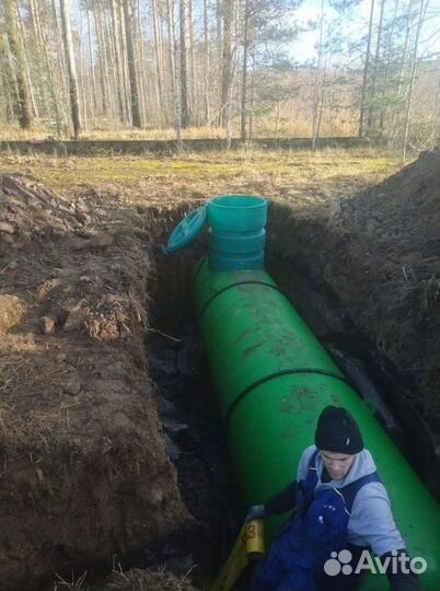 Газгольдер мини