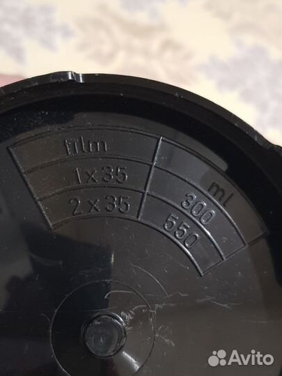 Бочёк для проявки фотоплёнки 35- 40 и 60мм