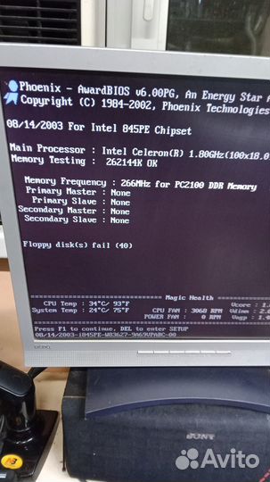 Ретро материнская плата EP-4PEA9I