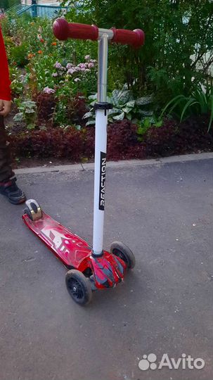 Самокат детский Reaction Joy 2.0 Boy, 120 мм