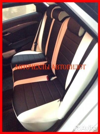 Чехлы Автопилот Hyundai i40 из экокожи бело-чёрные