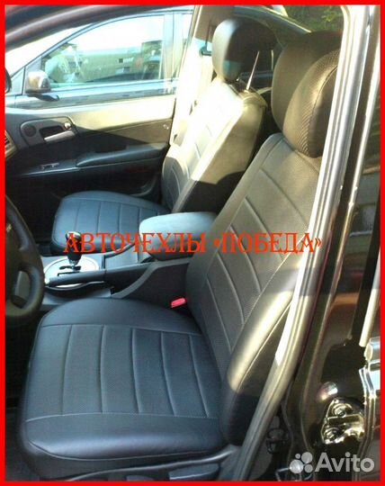 Чехлы Ssangyong Kyron из экокожи чёрные Классика