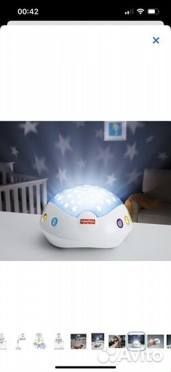 Мобиль в кроватку