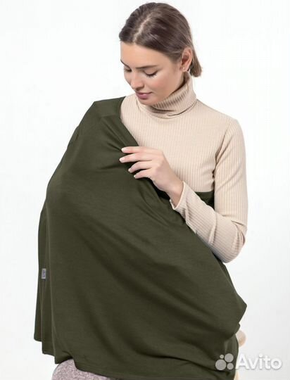 Милкснуд накидка для кормления