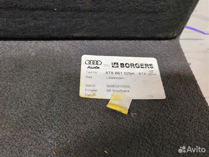 Пол багажника Audi A5 /S5 Coupe/Sportback 2008