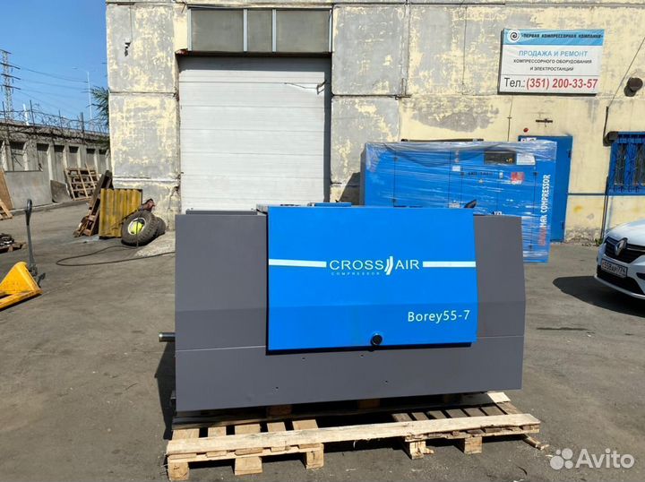 Дизельный винтовой компрессор