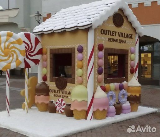 Формовщик / Формы из стеклопластика