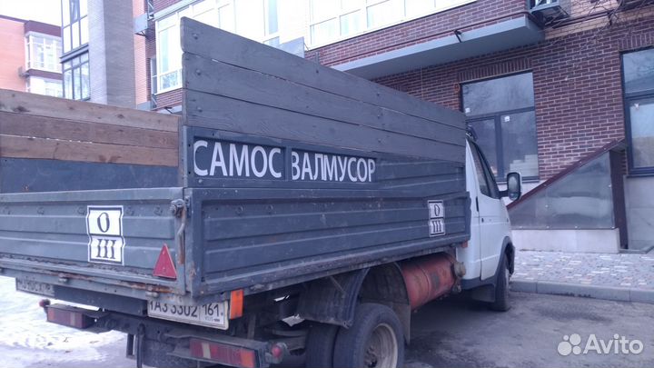 Перегной готовый,чернозем рыхлый,доставлю,зил 5т