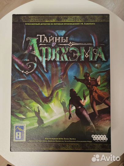 Тайны Аркхэма настольная игра