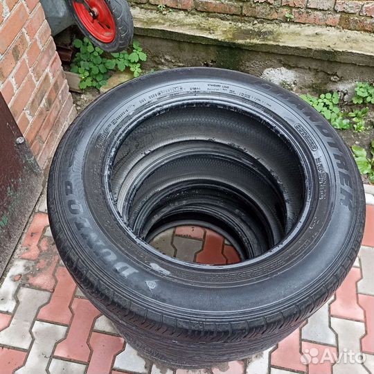 Dunlop Grandtrek ST30 225/65 R17