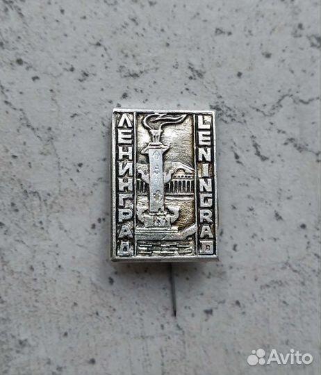 Значки нагрудные