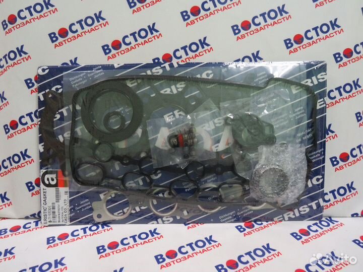 Ремкомплект двигателя eristic EF00070V1