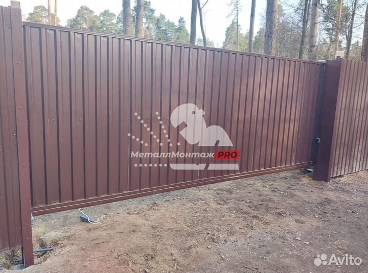 Откатные ворота с установкой. Гарантия