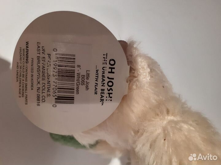 Мишка Oh josh the Urban Bear, новый