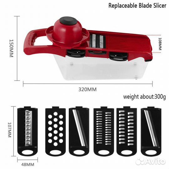 Овощерезка Mandoline Slicer 10 in 1, слайсер