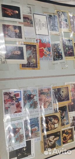Альбом для марок СССР