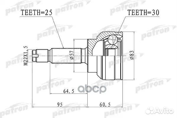 ШРУС наружный 25x57x30 mitsubishi lancer CS 00-09