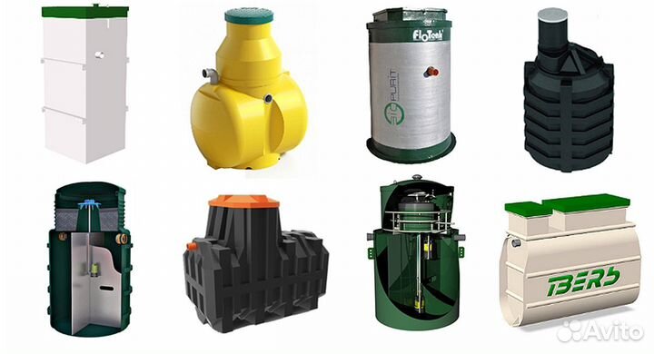 Станция очистки сточных вод. Канализация для частн