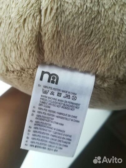 Плюшевый медведь Motherbear