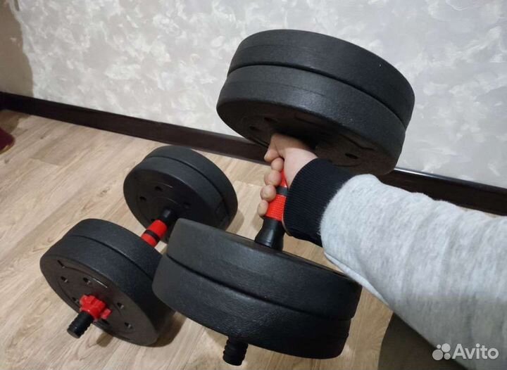 Гантели разборные 24 кг