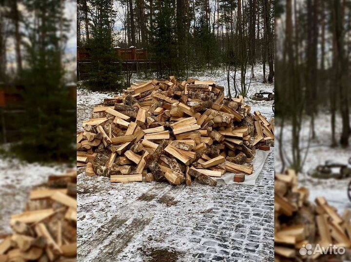 Дрова с оплатой по безналу