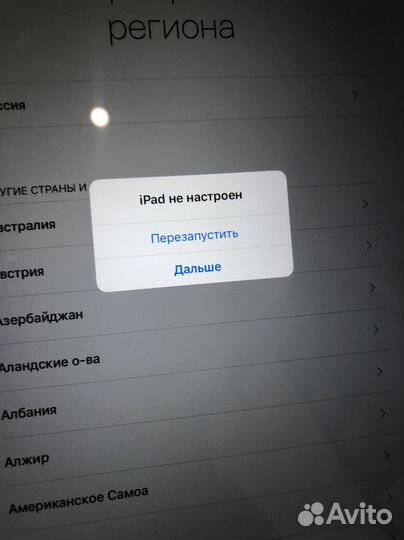 iPad А 1460 с Wi-Fi + 3G(2013)