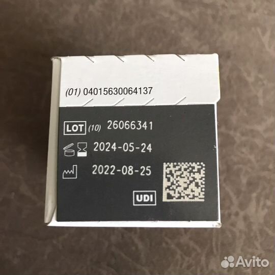 Тест полоски Accu-chek active