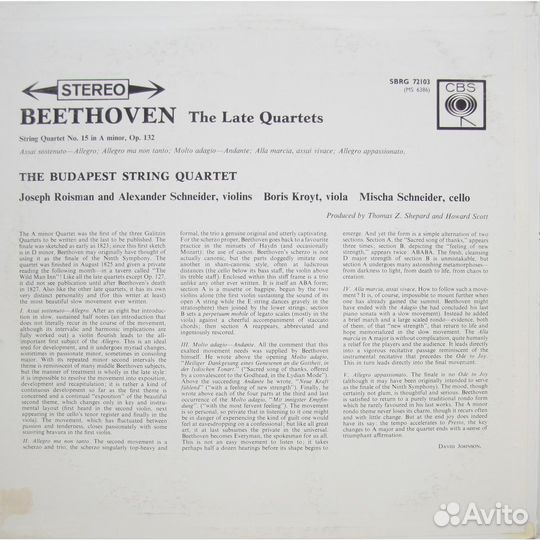 Винтаж - beethoven - quartet № 15 IN A minor, OP