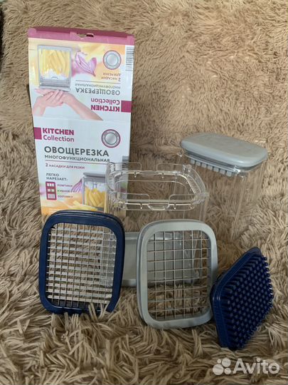 Овощерезка Kitchen collection