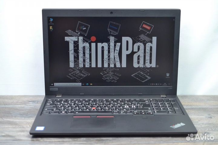 Lenovo ThinkPad L580