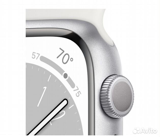 Apple Watch S8 45 mm