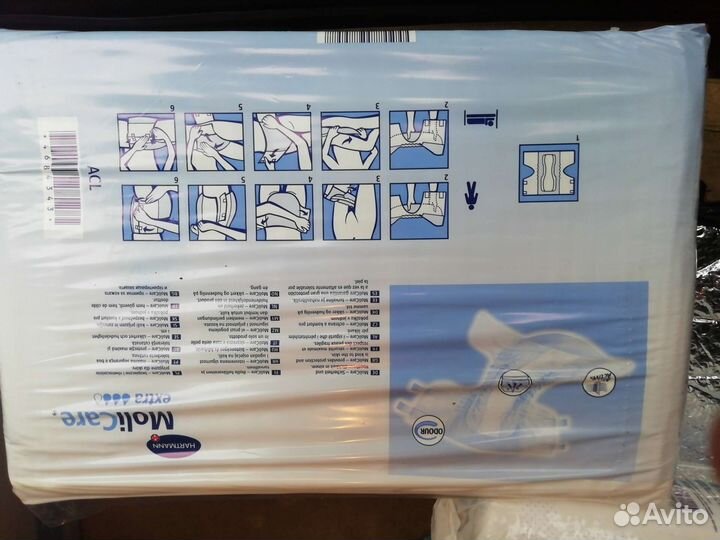 Памперсы для взрослых