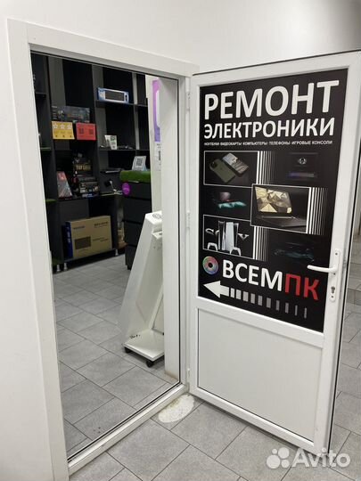 Ремонт сотовых телефонов и компьютерной техники