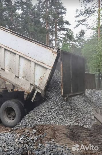 Щебень гравийный 5-20