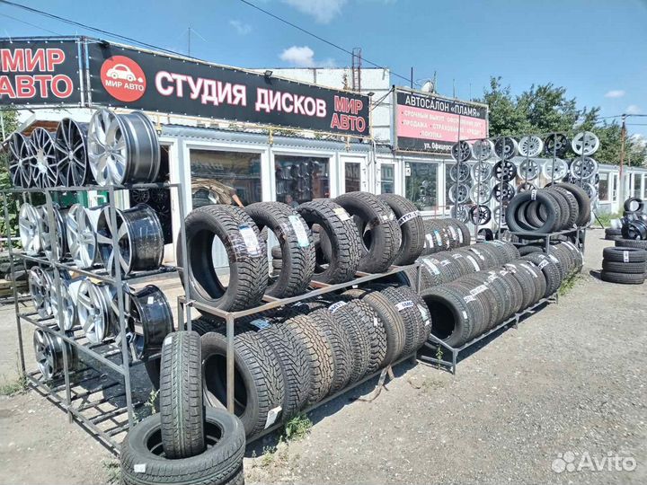 Bridgestone Ice Cruiser 7000S 205/50 R17