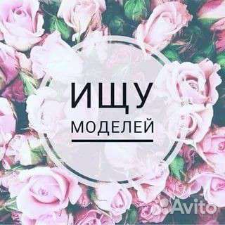 Маникюр и гель лак Наращивание