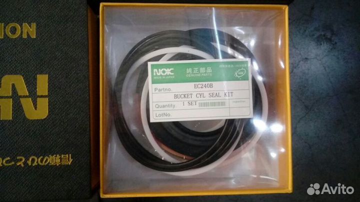 Ремкомплект гидроцилиндра ковша Volvo EC240B