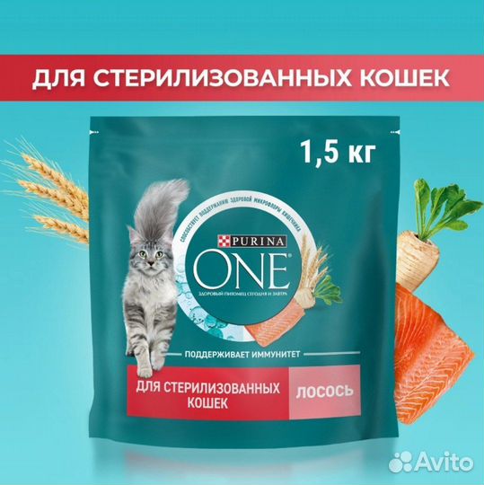 Purina one сухой корм для кошек