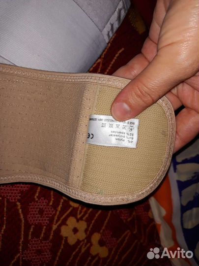 Бандаж для беременных и после родов