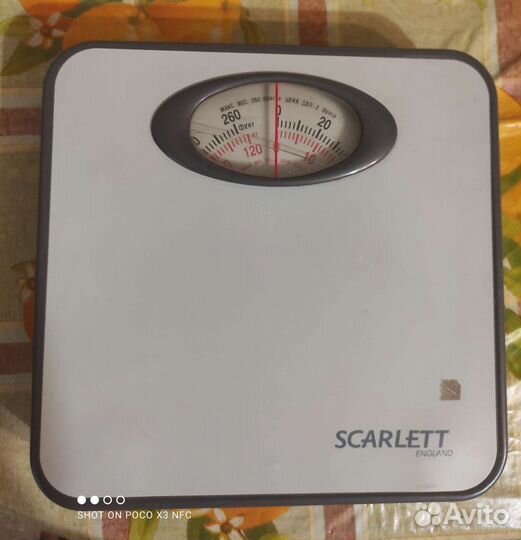 Весы Скарлетт напольные,точные механические