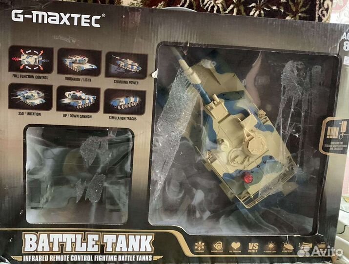 Танк на д/ у