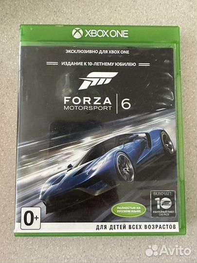 Игры на xbox one б/у