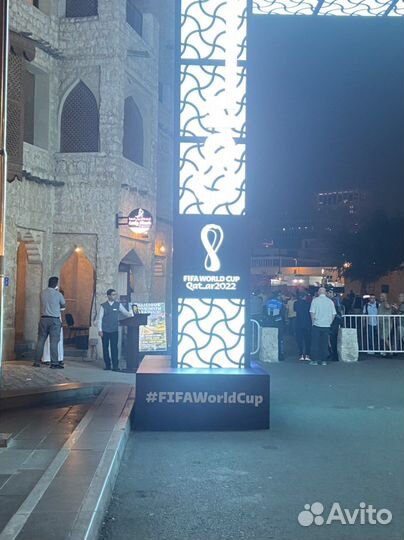 Коллекционирование