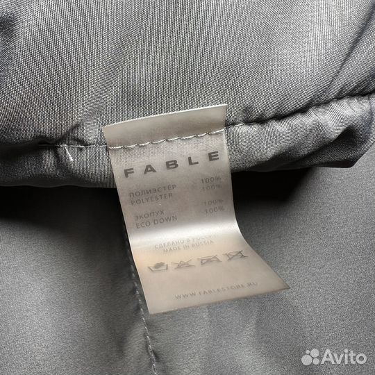 Утепленный жилет Fable
