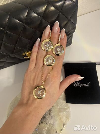Набор Chopard премиум