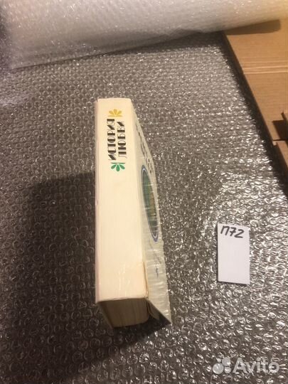 Американская повесть 20-ого века